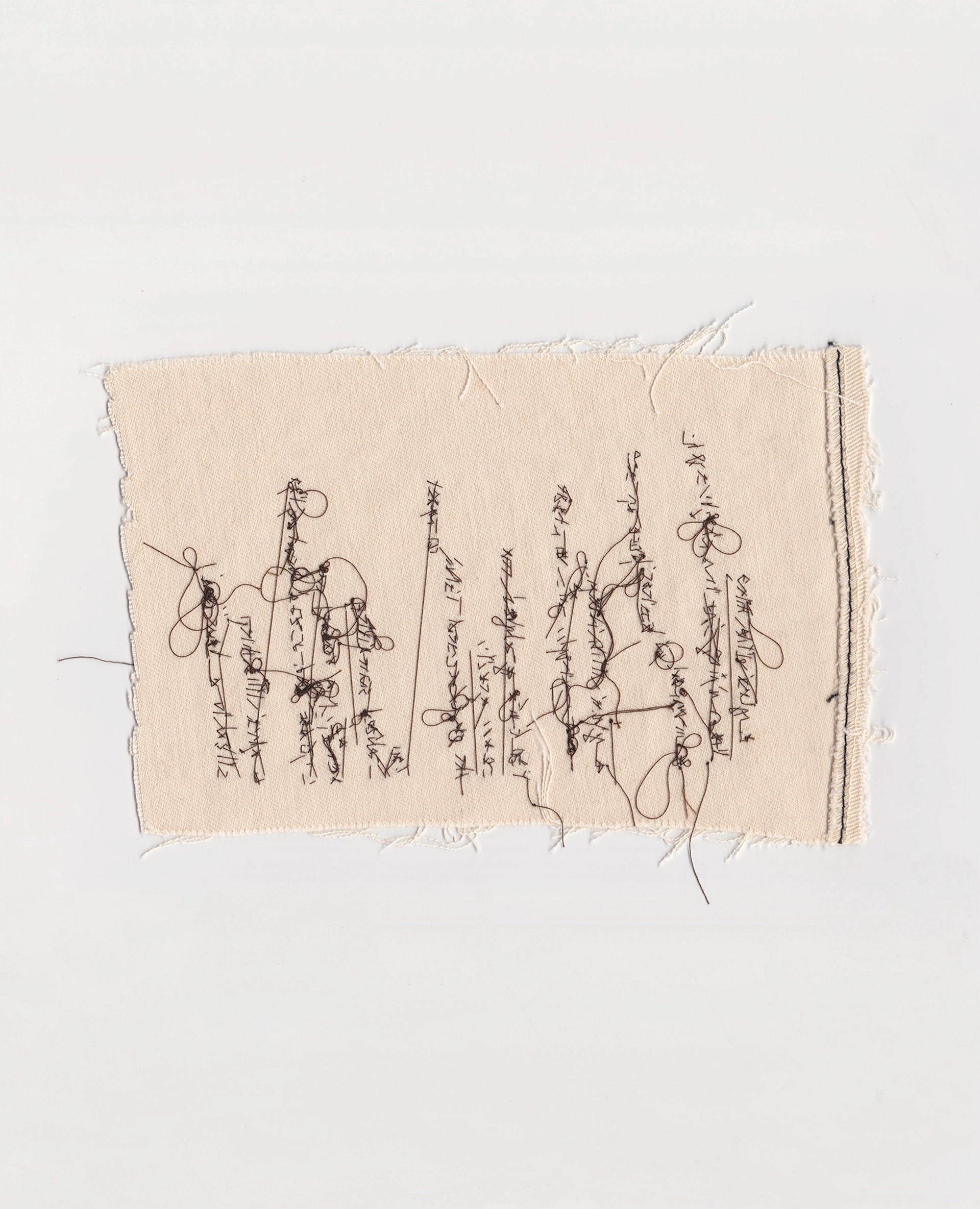 'A giant little thing', backside artwork, Audrey Coveliers, 2025
